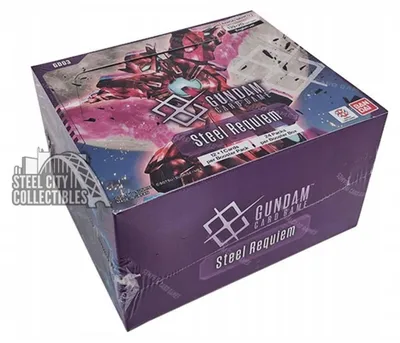 Zdjęcie produktu dla Gundam Booster Display Steel Requiem GD03 (angielski)