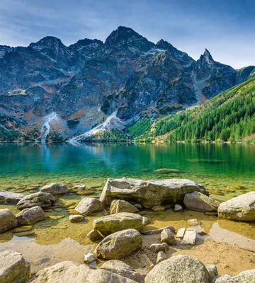 Zdjęcie produktu dla Dimex fototapeta MS-3-0076 Tatry 225 x 250 cm