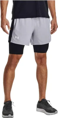 Obrázok produktu pre Šortky Under Armour 1372631-011 pre Pánske