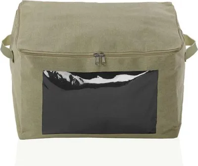 Obrázok produktu pre Úložný box Versa Beige