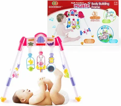 Produktbild von De Lux Baby Mix rosa pädagogische spielen Trapez