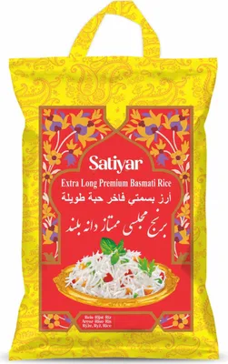 Produktbild von Satiyar- Basmati Reis Extra Lang 10Kg