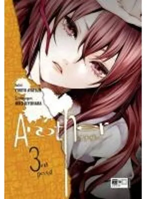 Image de Another 03
