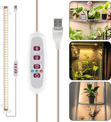 Produktbild von 1 Stäbe Pflanzenlichtstreifen für Zimmerpflanzen Pflanzenlampe LED Pflanzenlicht Vollspektrum mit Ein-/Aus-Timer 5 Helligkeiten Wachstumslampenleisten 30cm