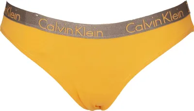 Zdjęcie produktu dla CK CALVIN KLEIN Damskie majtki-spodnie z elastycznej bawełny, z widocznym logo, rozmiar M, 95% bawełna, 5% Elasthan, nr katalogowy XXQD3540E
