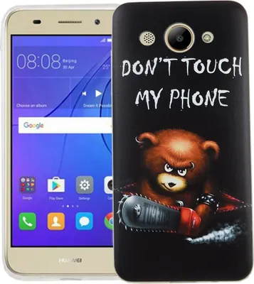 Produktbild von Handy Hülle für Huawei Y3 2017 Cover Case Schutz Tasche Motiv Slim Silikon TPU Schriftzug Bär mit Kettensäge