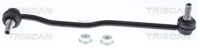Zdjęcie produktu dla Łącznik Stabilizatora Subaru Przód Outback 2,5-3,6 15- Le