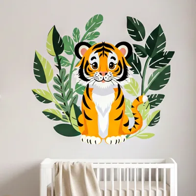 Obrázok produktu pre Decords, samolepiaca dekorácia na stenu – tiger pre detskú izbu, 40 cm