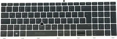 Produktbild von Tastatur für HP ProBook 650 655 G4 G5 450 455 470 G5 mit Backlit deutsch