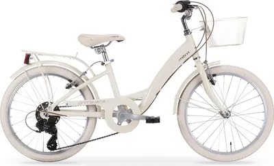 Produktbild von MBM Mädchenfahrrad Primavera 20 Zoll