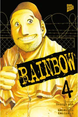 Image de Rainbow 04