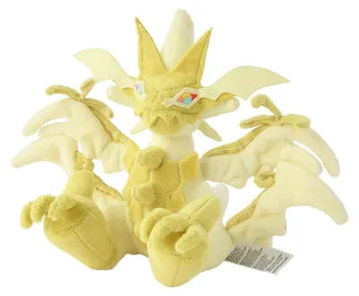 Produktbild von Pokemon Ultra Necrozma Kuscheltier - 23 cm Plüschtier