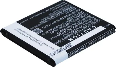 Obrázek produktu pro Baterie pro Samsung Galaxy Xcover 3, 1900mAh