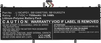 Produktbild von CoreParts MBXLE-BA0241, Akku, Lenovo, Lenovo Notebook, Laptop Yoga C640 13, Yoga C640 13IML