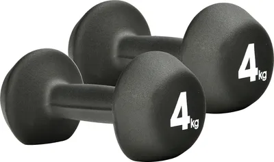 Zdjęcie produktu dla Zestaw hantli Adidas neopren 2 x 4 kg