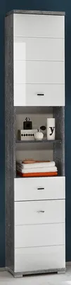 Produktbild von Hochschrank Badschrank Beistellschrank Bad Seitenschrank Badmöbel "Peter I" Beton / Weiß tiefzieh Hochglanz