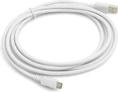 Produktbild von System-S Micro USB 2.0 Kabel Datenkabel und Ladekabel in weiß 140cm
