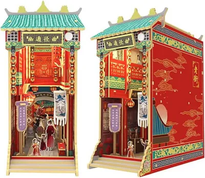 Zdjęcie produktu dla Habarri | DIY Book Nook - Brama Spokoju - Puzzle 3D - Zestaw Miniaturowego Domu z Meblami i Oświetleniem LED - Do Dekoracji Półki - Prezent
