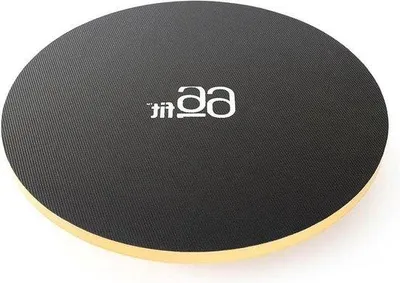 Produktbild von Famanu Balance Board 40 cm - für Balanstraining und Rehabilitation - mit E-Book