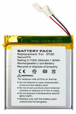 Produktbild von Akku kompatibel mit Apple iPod nano 3G A1236 | 520mAh 3,7V