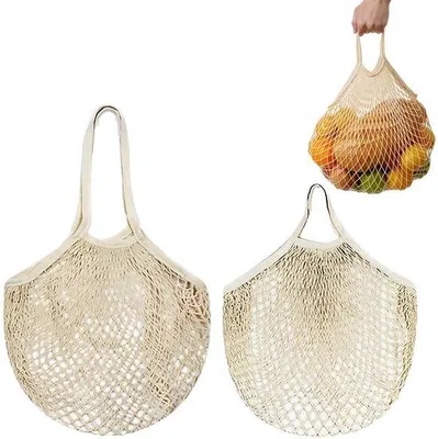 Image de Ibenzoa® : Lot de 2 sacs en filet réutilisables, fabriqués à partir de corde en Coton, couleur beige. Sacs de courses et de plage, dimensions 35 x 35 cm, avec des anses de 50/20 cm