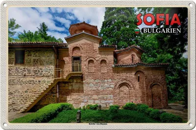 Produktbild von Blechschild Reise 30x20cm Sofia Bulgarien Kirche von Bojana