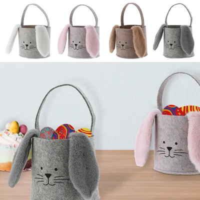 Produktbild von Filzkorb mit Henkel Osterhase 4er Set Filz 4 Farben 16,5x15cm Hase Schlappohren Körbchen Hasengesicht Osternest Osterdekoration