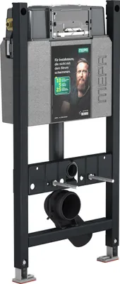 Zdjęcie produktu dla MEPAnextVIT Element WC SPK typ B31 Wysokość montażu systemu 100