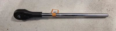 Produktbild von Umschaltratsche Knarre 3/4" Länge 530 mm