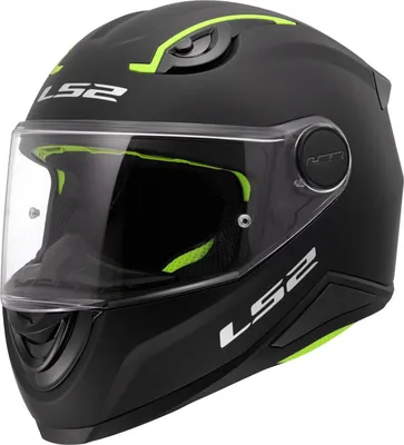 Produktbild von LS2 FF812 KID SOLID Integralhelm L in schwarz