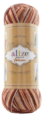 100g Sockenwolle Alize Superwash Artisan 75% Wolle Strickwolle Häkelgarn Herbstwald