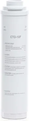 Produktbild von Naturewater CTO-10F Aktivkohle Block Filter 10 Zoll (254 mm) 5 µ Ersatz Wasserfilter, Umkehrosmose Filter, Ersatz Filterkartusche, Trinkwasserfilter