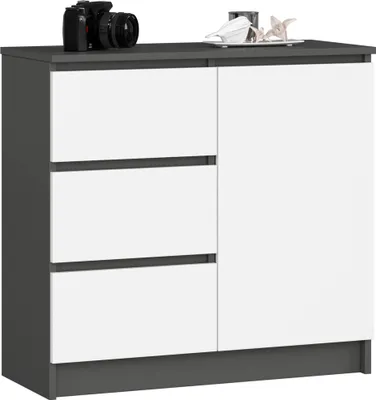 Produktbild von Kommode AKORD JERRY Graphitgrau 80 cm Tür 3 Schubladen 2 Ebenen Front Weiß B80 x H77 x T35 cm