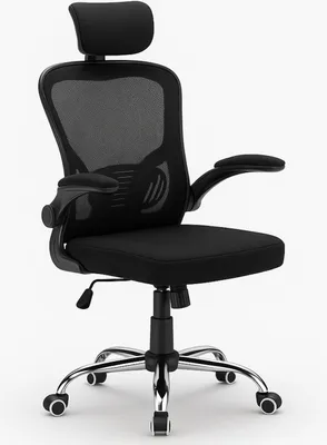 Zdjęcie produktu dla Krzesło biurowe regulowany obrotowy fotel biurowy ergonomiczny KB110 czarny