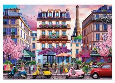 Produktbild von Educa Puzzle Des Pariser Einkaufsviertels 500 Stücke Mehrfarbig Kinder Mehrfarbig One Size