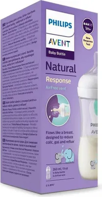 Image de Philips AVENT Natural Response SCY673 Biberon Air Free Vent 260 ml, éléphant deco