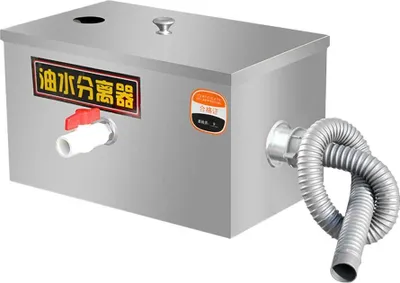 Fettabscheider, Öl‑Wasser‑Separator aus Edelstahl, Silber, für Restaurantküche/gewerbliche Nutzung