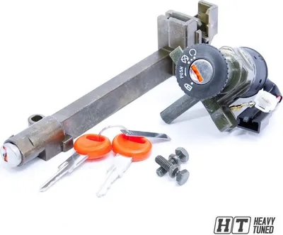 Zdjęcie produktu dla Zestaw zamków do MBK / YAMAHA Booster NG / NG euro 1 / Track / Rocket rok 95-02, BWs Bump / NG / NG Cat rok 97-02, 2 części