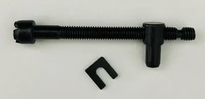 Produktbild von CHINESE Sägekettenspanner HECHT 38cc