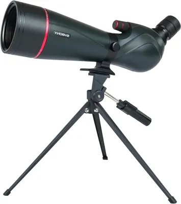 Produktbild von Fernglas für die Vogelbeobachtung – Optik für die Naturbeobachtung mit 20-60-facher Vergrößerung, 80-mm-HD-Objektiv und wasserdichtem Gehäuse