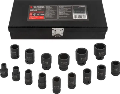 Obrázek produktu pro Sada nástrčných klíčů 1/2" 10-32 mm šestihranných