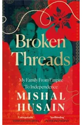 Image de Broken Threads