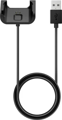 Produktbild von Strap-it Xiaomi Amazfit Bip (Lite) Ladegerät / Ladekabel