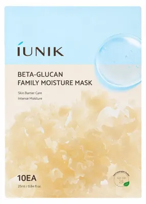 Imagen del producto de iUnik - Mascarilla hidratante con beta-glucano, 10 unidades