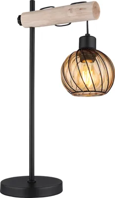 Produktbild von Globo Lighting Tischleuchte Metall schwarz matt, 1x E27