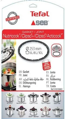 Image de Joint  8 L Ou 10 L Nutricook / Clipso+ / Clipso / Acticook - X1010003 - Seb