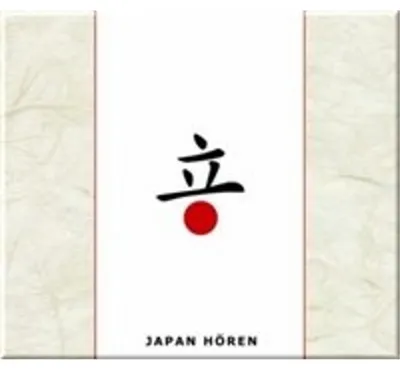 Immagine prodotto di Japan hören - Das Japan-Hörbuch