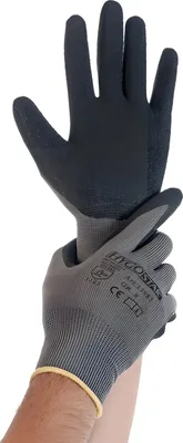 Immagine prodotto di Guanto da lavoro HYGOSTAR "NYLON - SKILL", grigio, guanto XXL in nylon a maglia fine, palmo e punta delle dita con - 12 pezzi (33982)