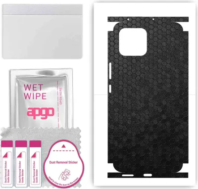 Produktbild von apgo Rückseite + Seiten Schutzfolie, Skin, kompatibel mit Huawei nova 8 SE, Hinten Displayschutzfolie aus Vinylfolie, kratzfest, einfache Montage - Schwarze Honigwabe