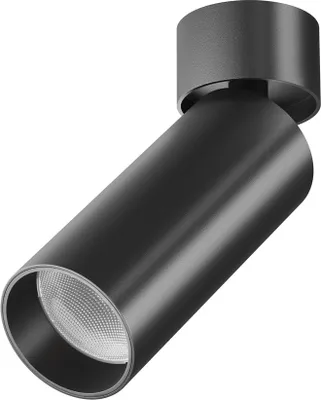 Produktbild von Maytoni LED Deckenleuchte FOCUS, dimmbar, 900lm, IP20, 3000K, Schwarz